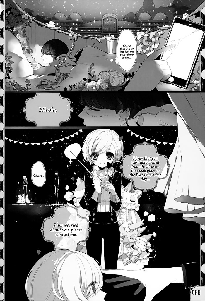 Twin Doll No Hakoniwa Chapter 4 #4