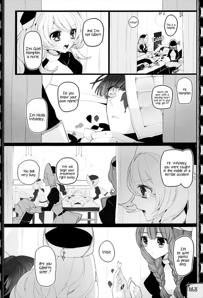 Twin Doll No Hakoniwa Chapter 3 #8