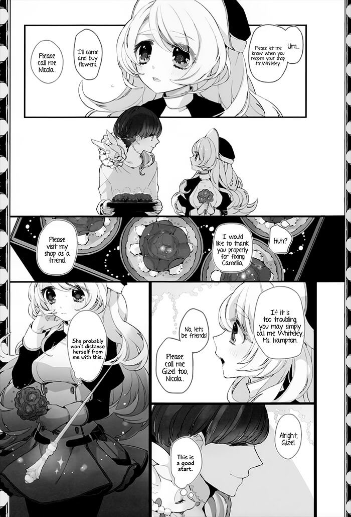 Twin Doll No Hakoniwa Chapter 4 #15