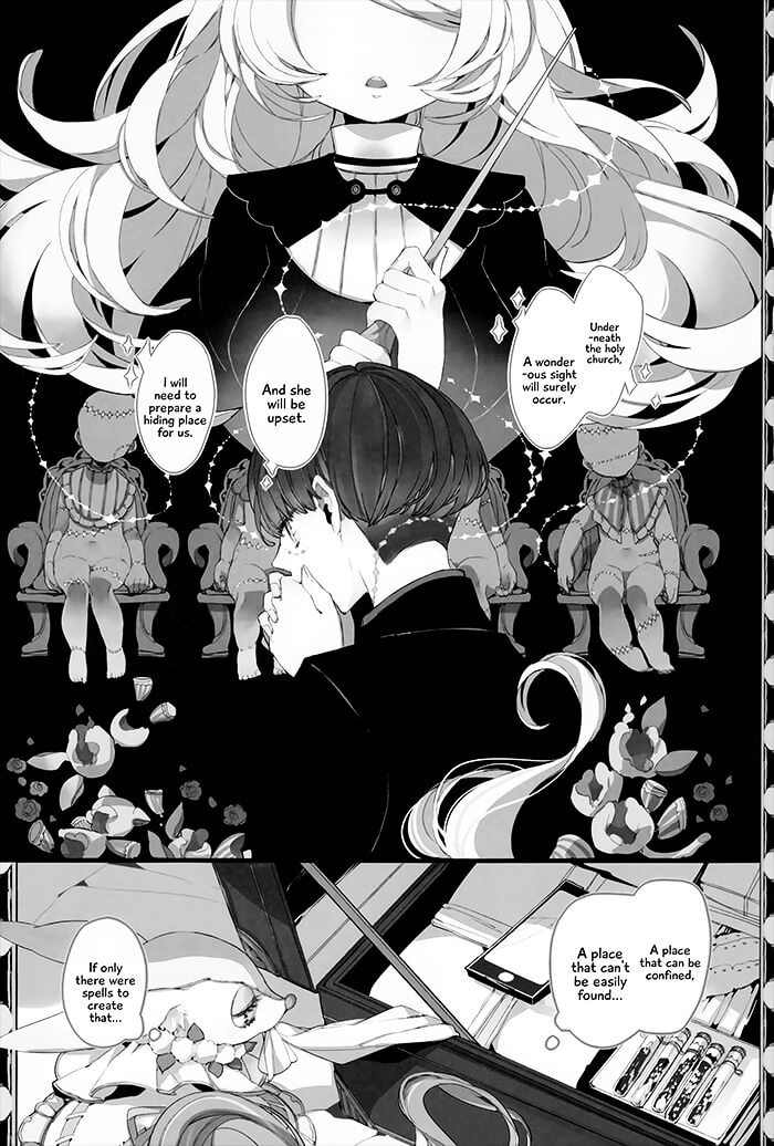 Twin Doll No Hakoniwa Chapter 4 #21
