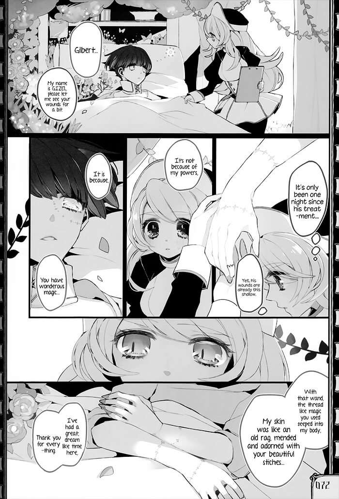 Twin Doll No Hakoniwa Chapter 3 #12