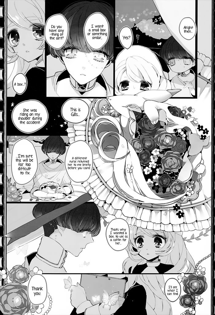 Twin Doll No Hakoniwa Chapter 3 #15