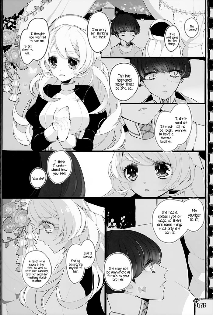Twin Doll No Hakoniwa Chapter 3 #18