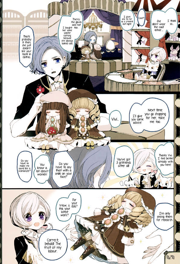 Twin Doll No Hakoniwa Chapter 1 #20