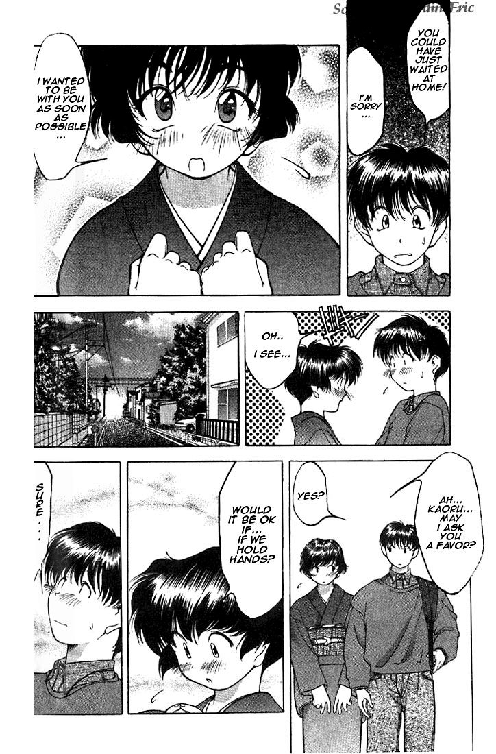 Ai Yori Aoshi Chapter 110.2 #85