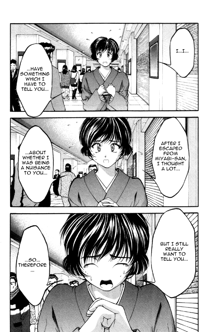 Ai Yori Aoshi Chapter 110.2 #169