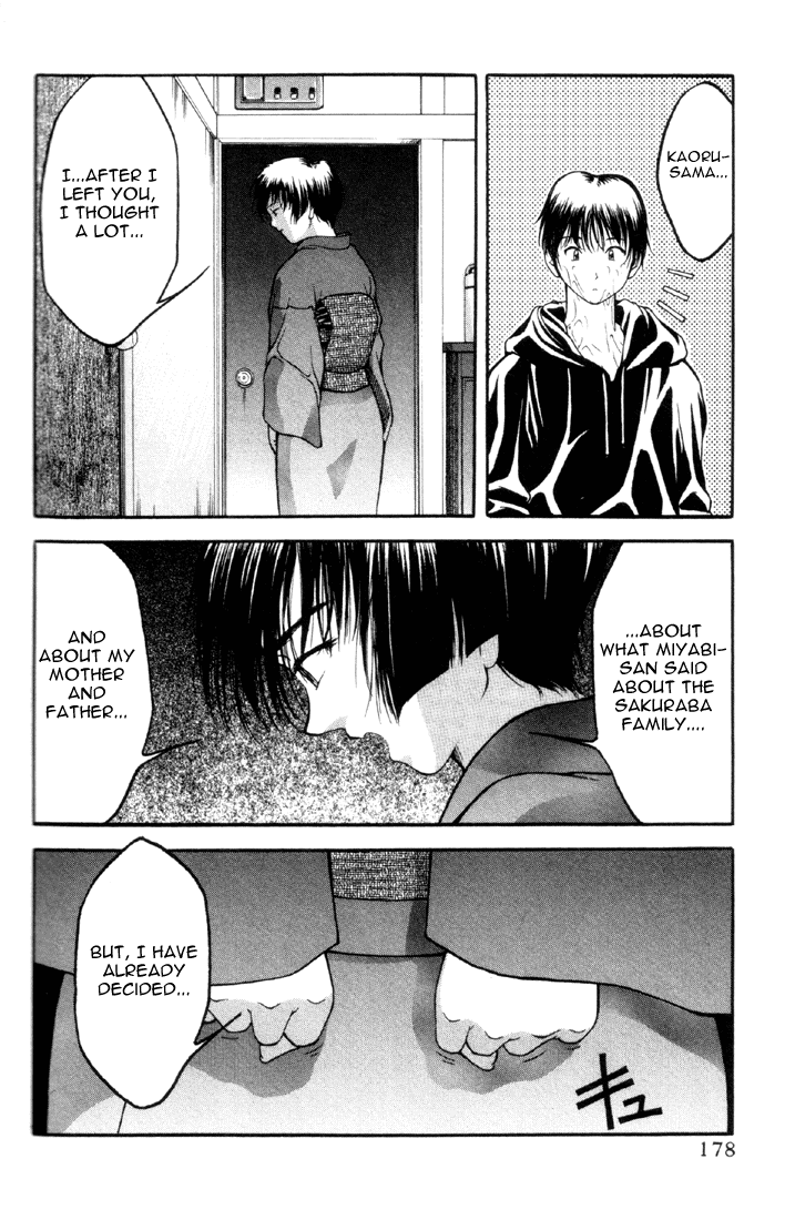 Ai Yori Aoshi Chapter 110.2 #176