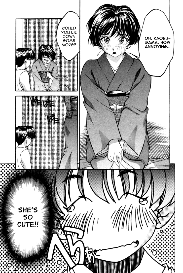 Ai Yori Aoshi Chapter 110.2 #203