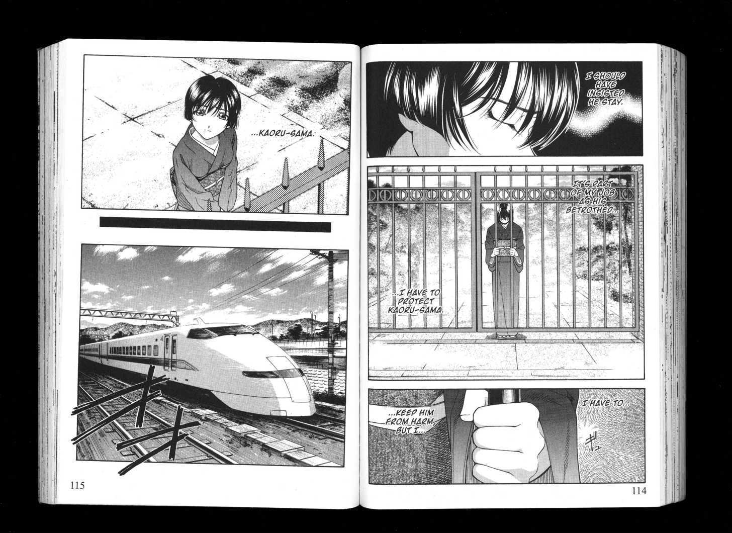 Ai Yori Aoshi Chapter 90 #3