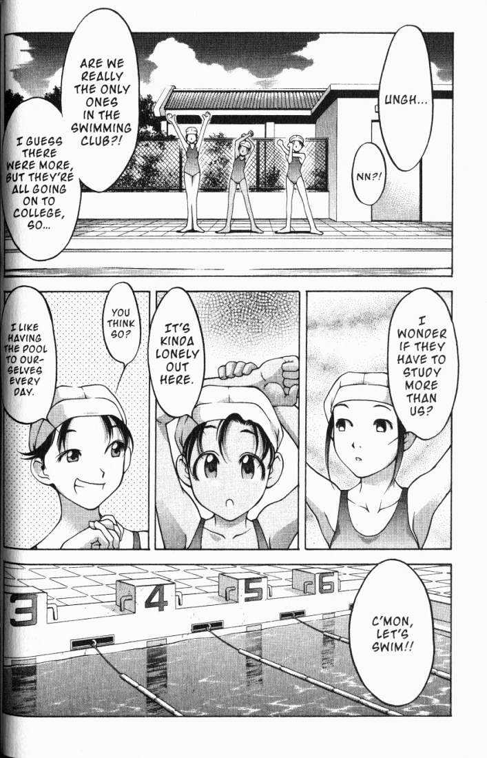 Ai Yori Aoshi Chapter 76 #16