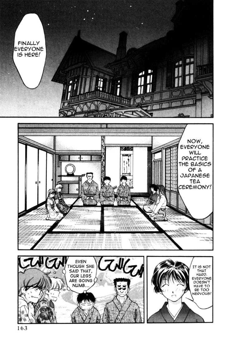 Ai Yori Aoshi Chapter 18 #9