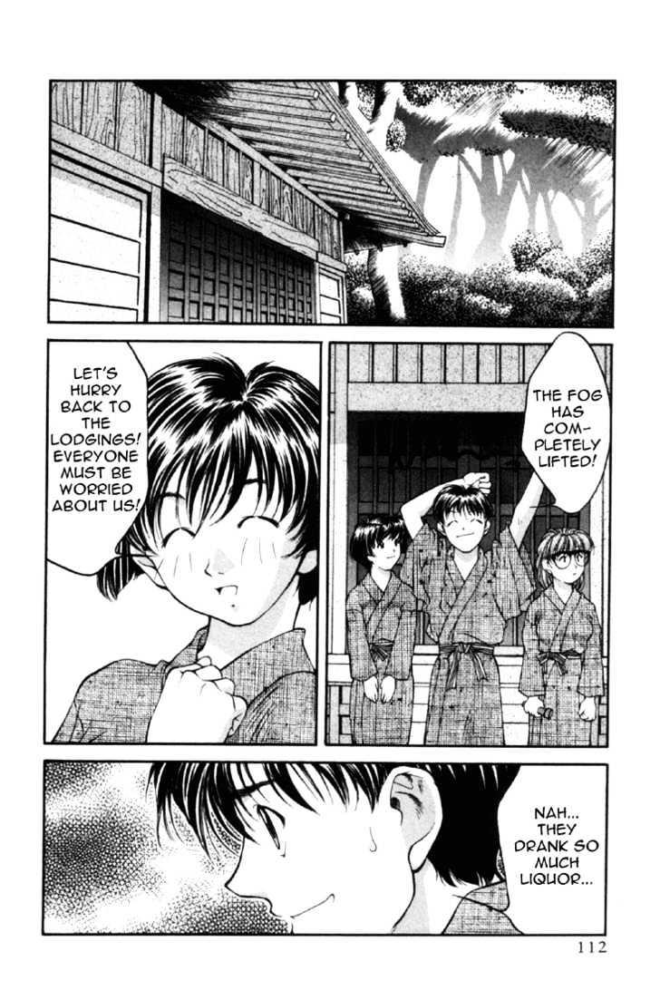 Ai Yori Aoshi Chapter 15 #19