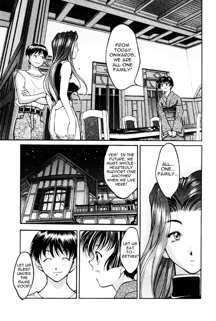 Ai Yori Aoshi Chapter 11 #30