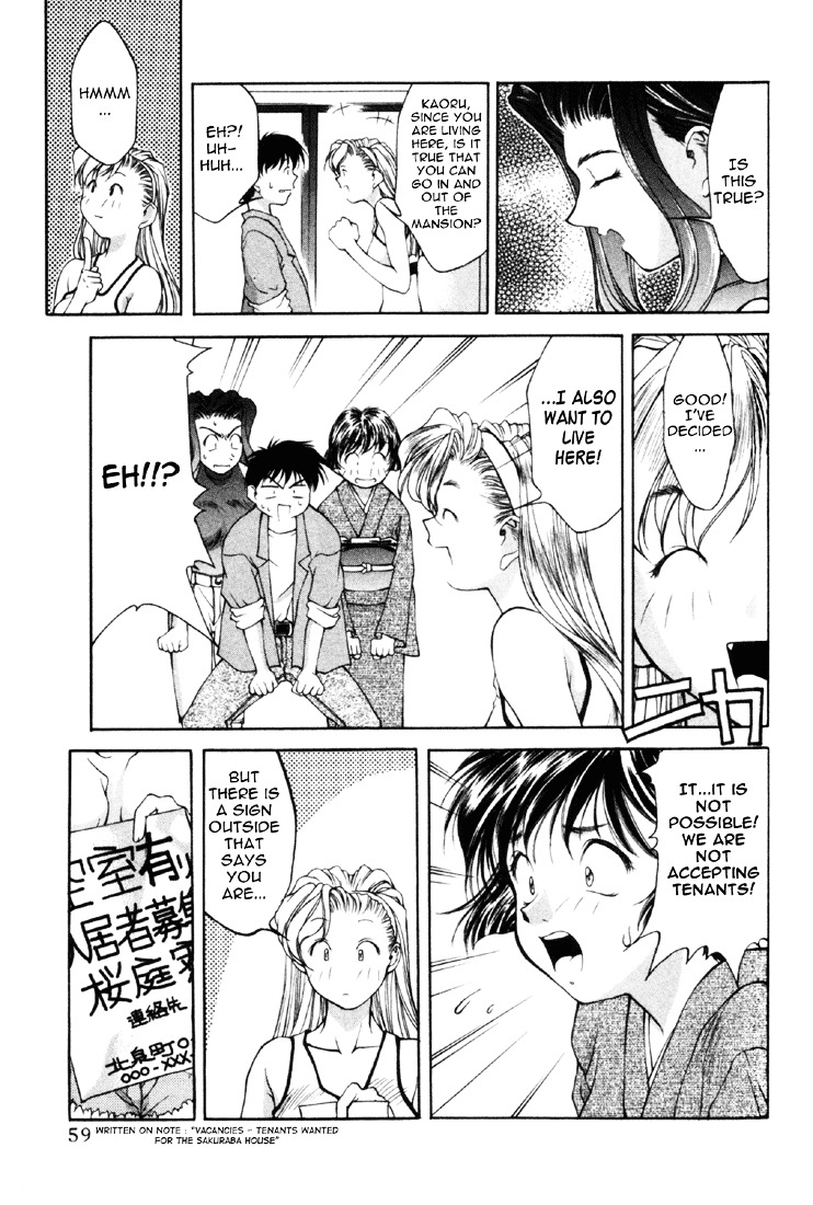 Ai Yori Aoshi Chapter 11 #60