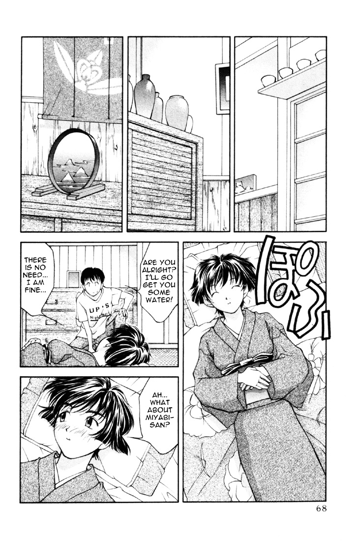 Ai Yori Aoshi Chapter 11 #69