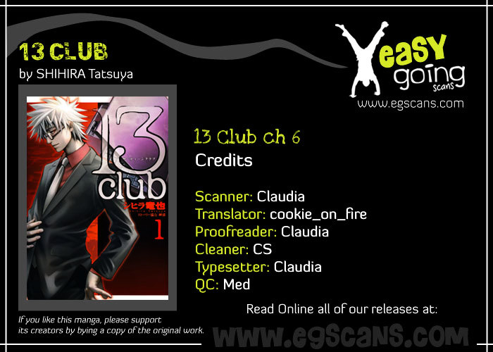 13 Club Chapter 6 #1