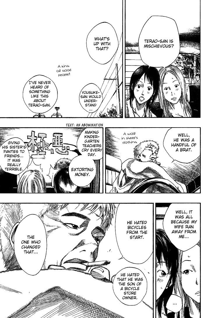 Over Drive Chapter 75 #4