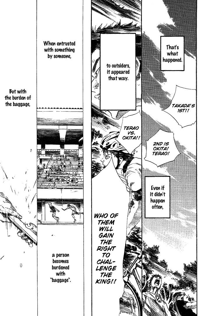 Over Drive Chapter 75 #14