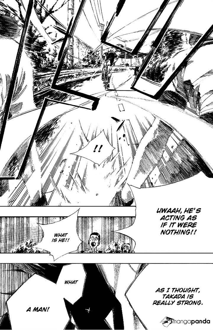 Over Drive Chapter 74 #17