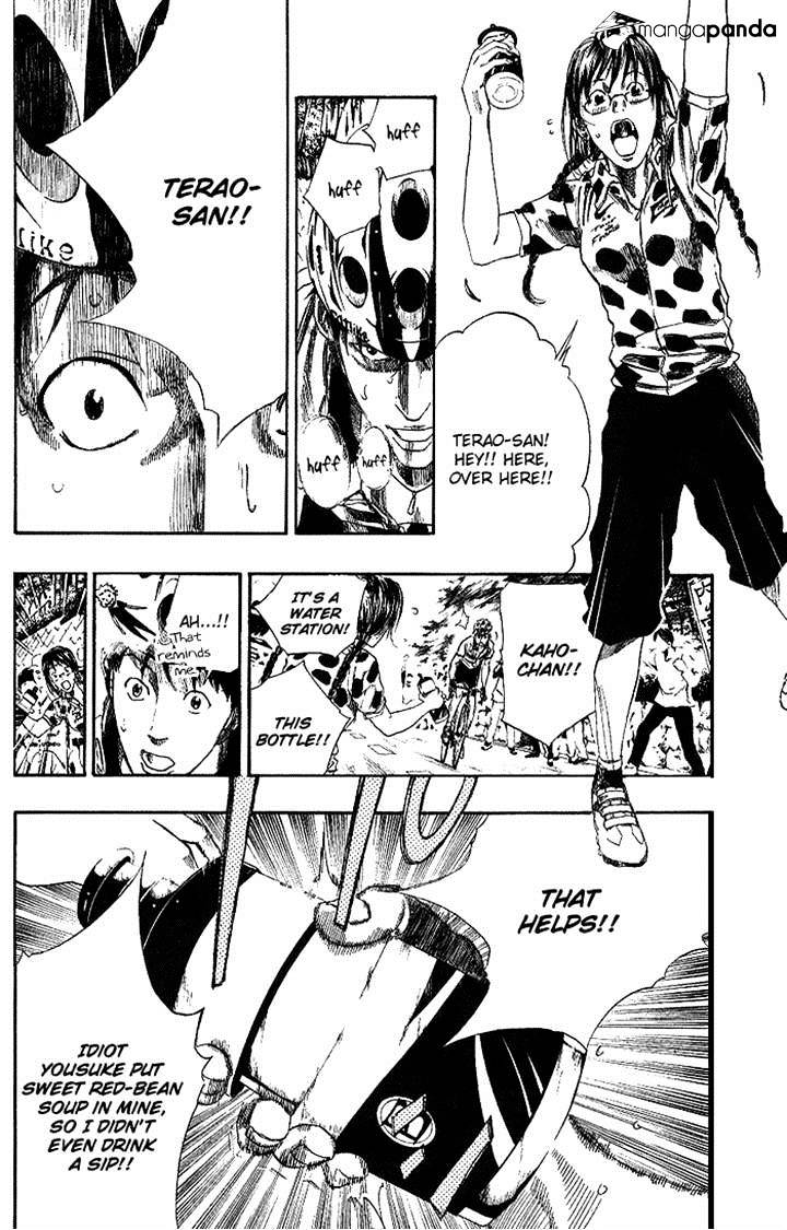 Over Drive Chapter 74 #24