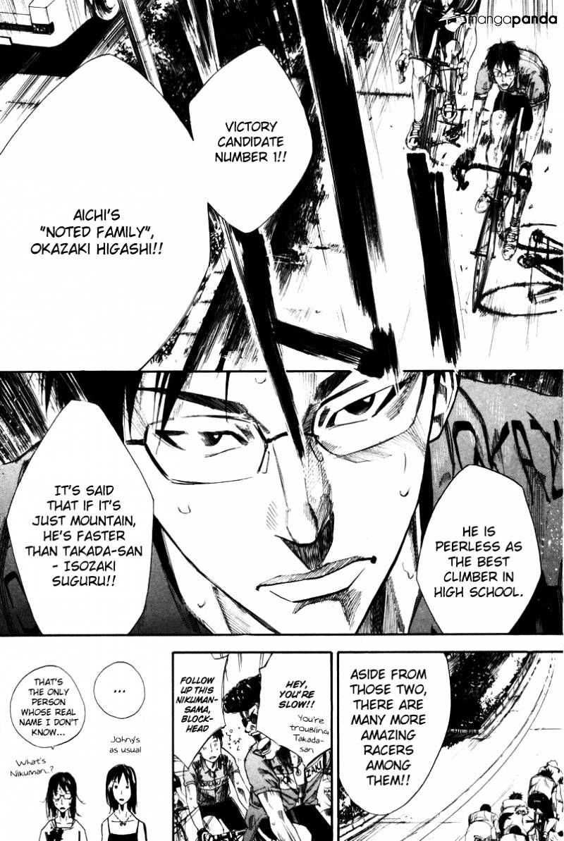 Over Drive Chapter 68 #10