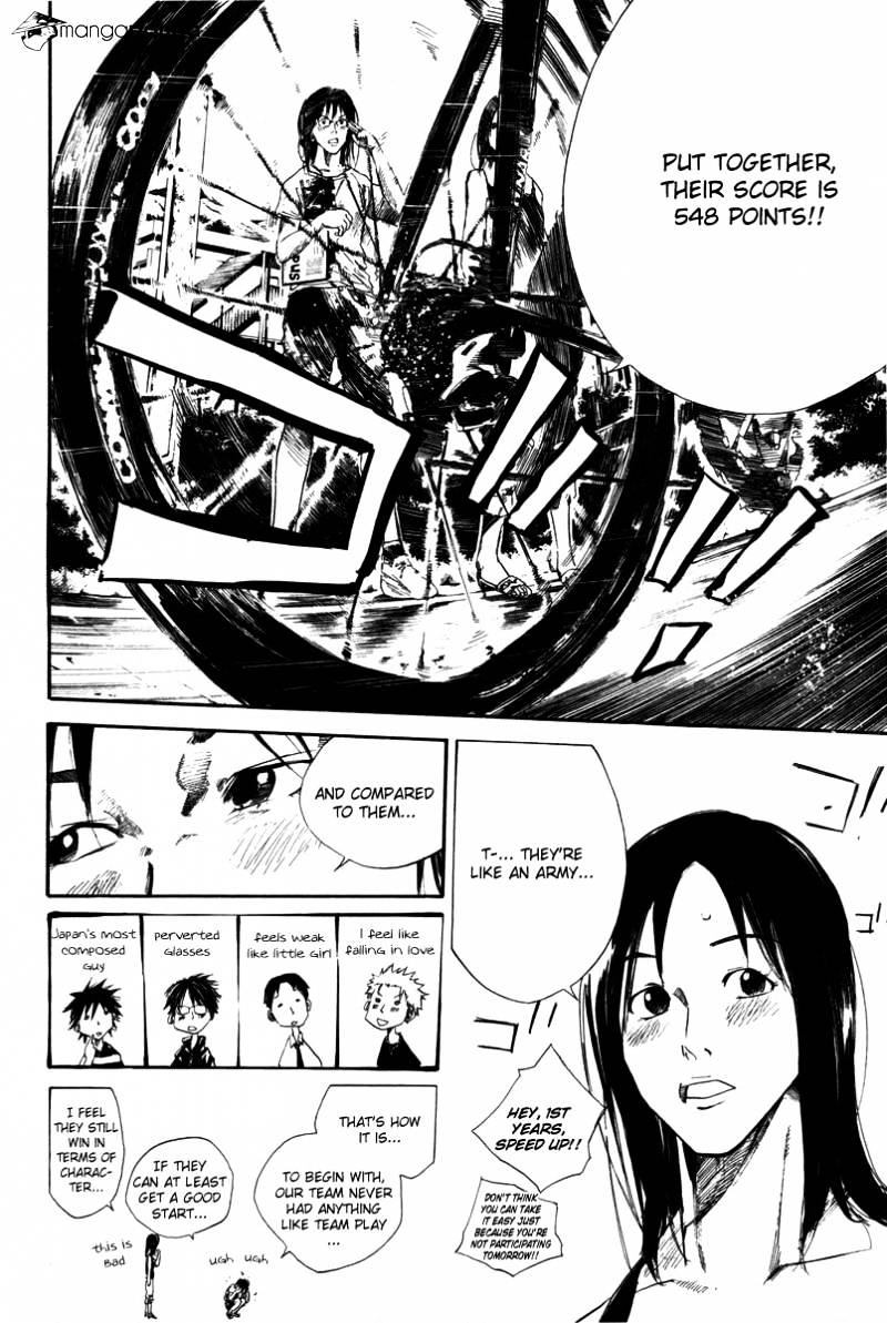 Over Drive Chapter 68 #11