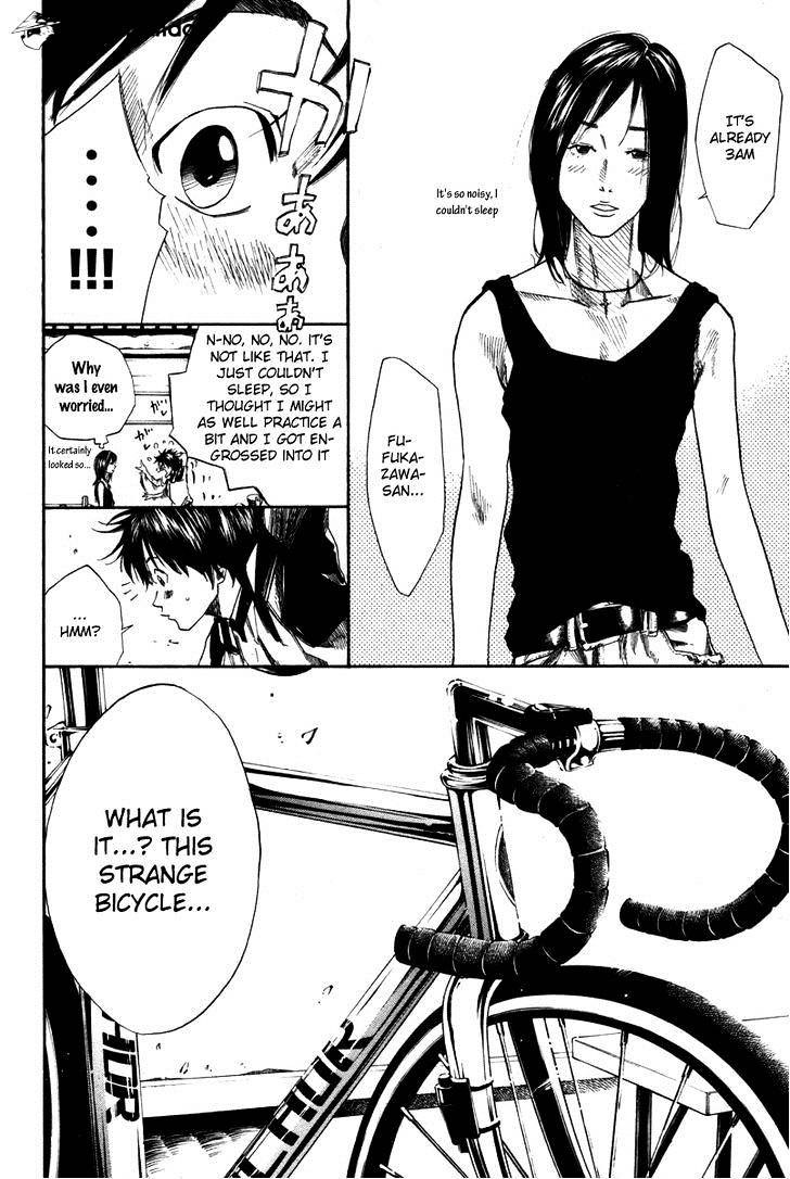 Over Drive Chapter 66 #12