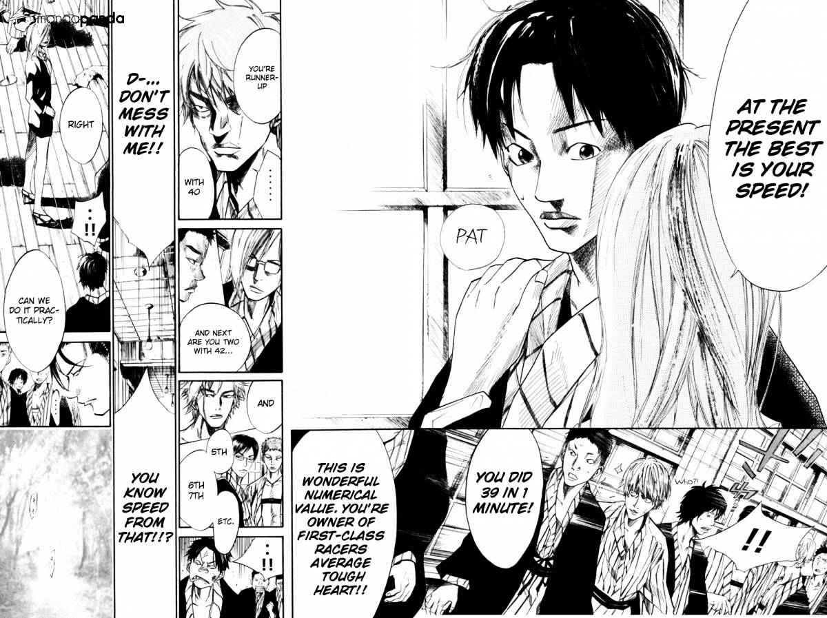 Over Drive Chapter 63 #8