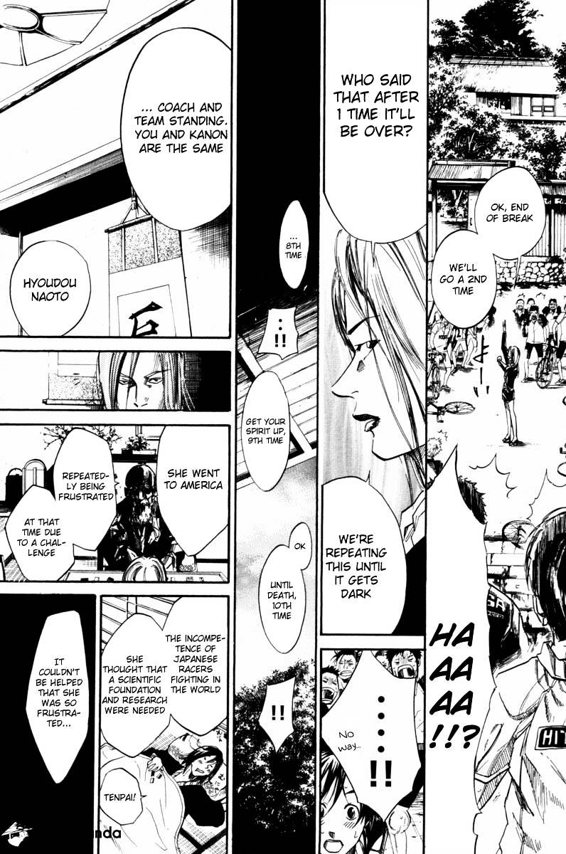 Over Drive Chapter 63 #11