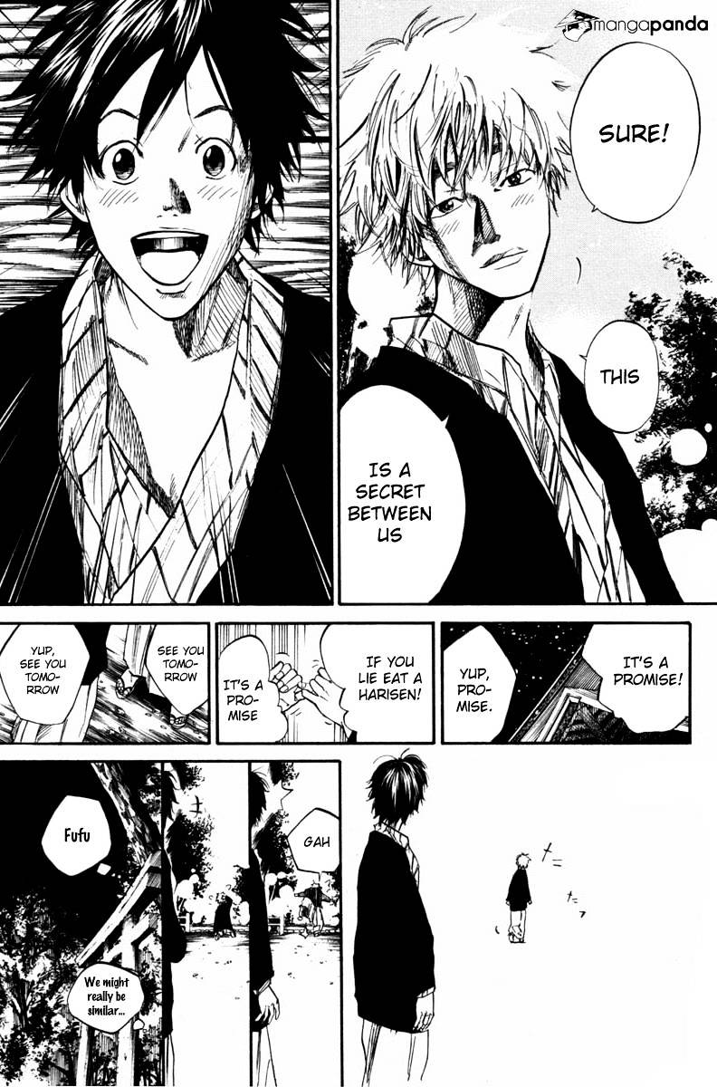 Over Drive Chapter 62 #15