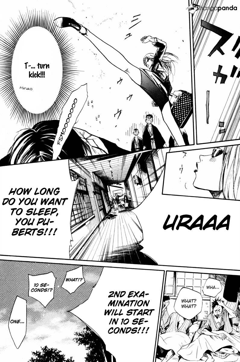 Over Drive Chapter 62 #19