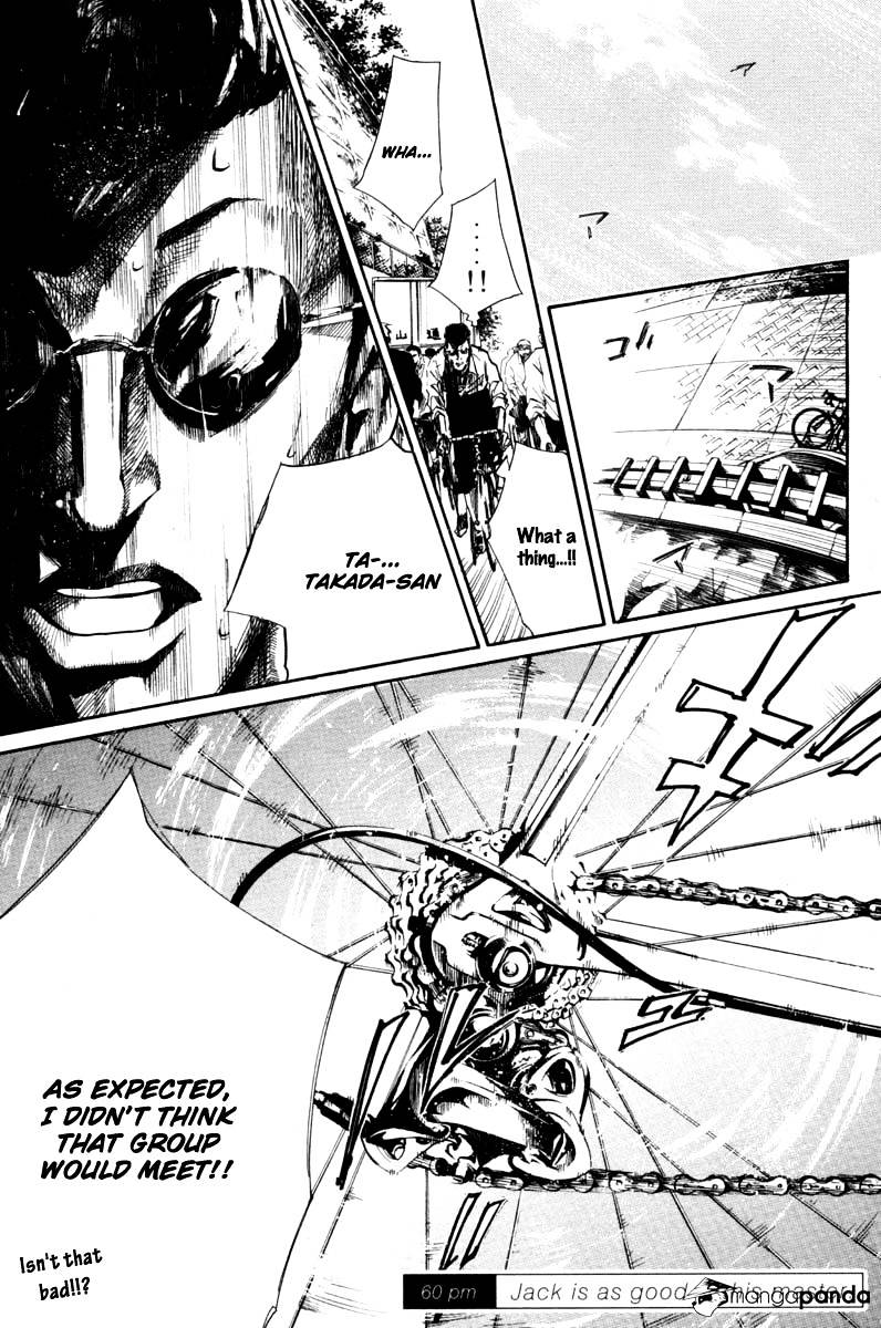 Over Drive Chapter 60 #2