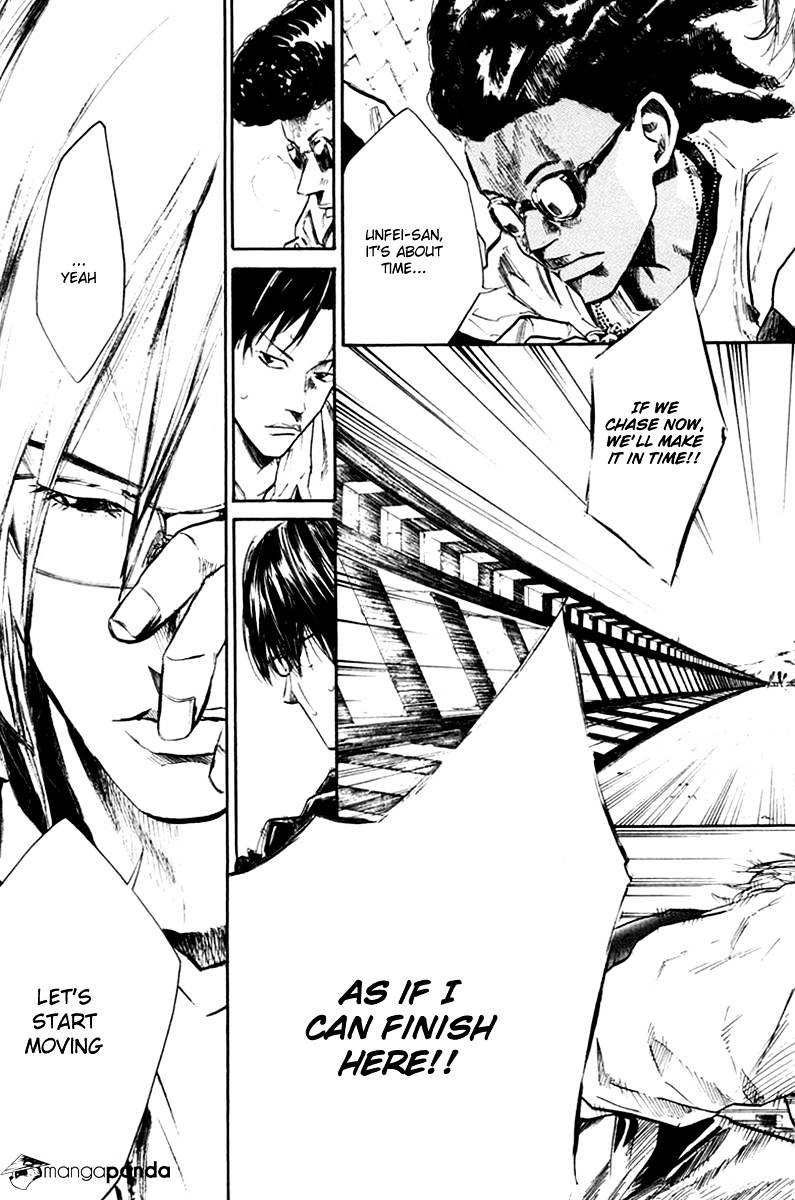 Over Drive Chapter 60 #15