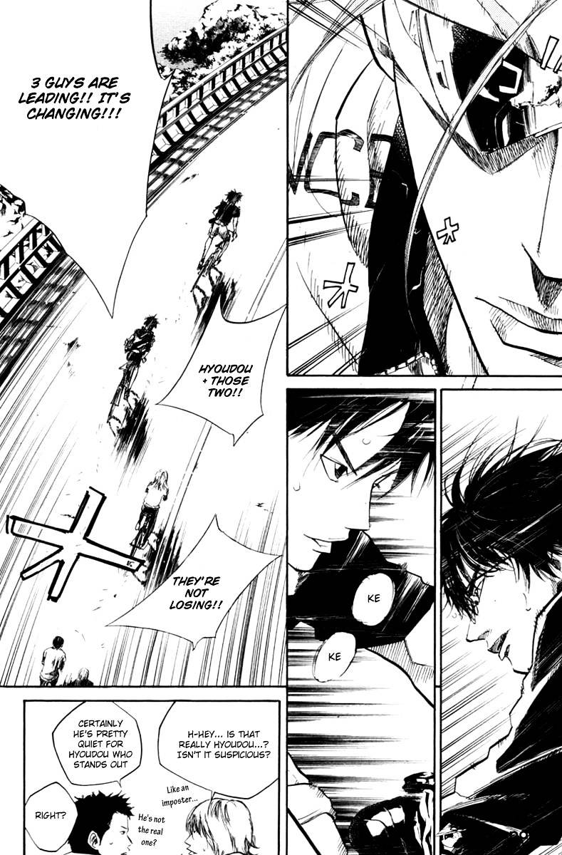 Over Drive Chapter 59 #8
