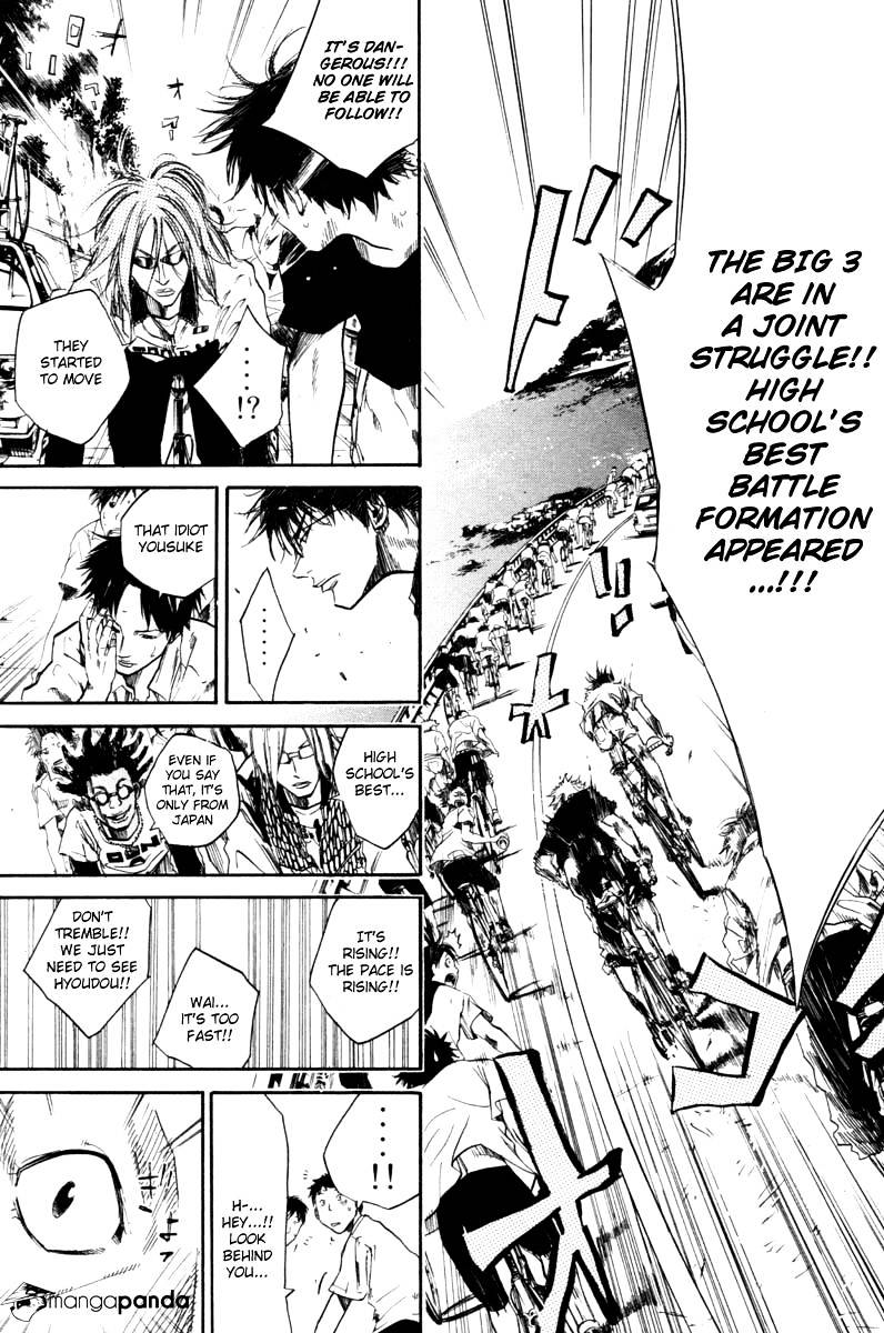 Over Drive Chapter 59 #17