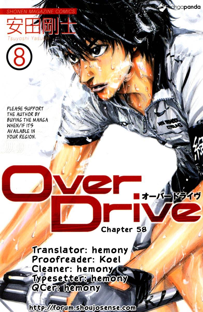 Over Drive Chapter 58 #1