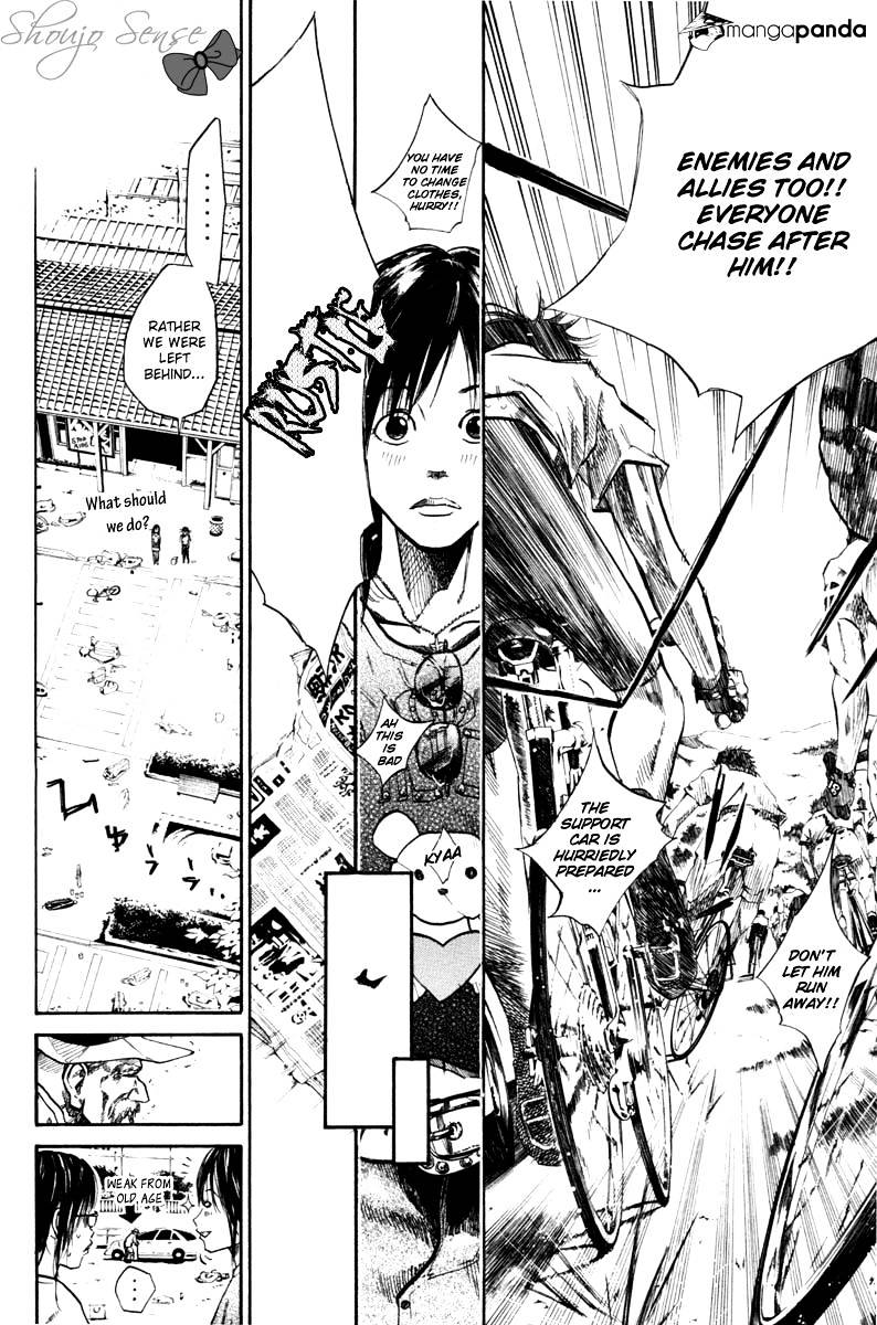 Over Drive Chapter 58 #4