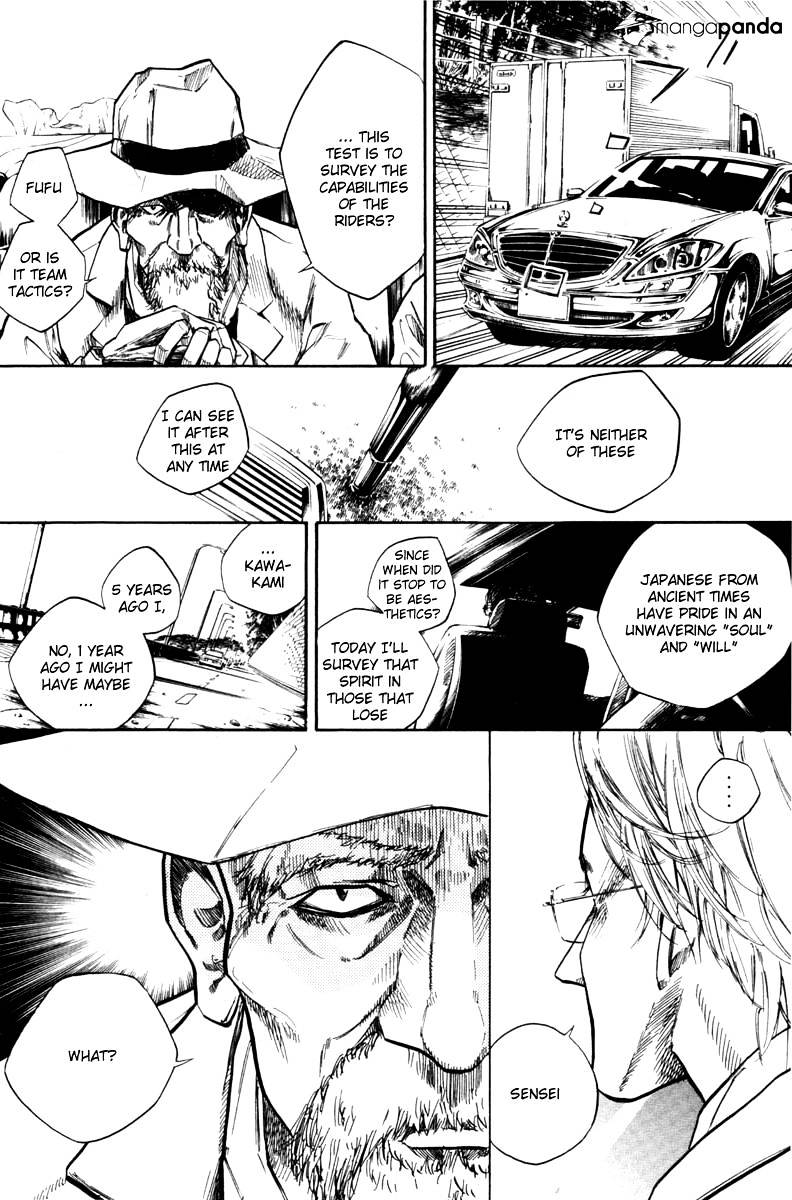 Over Drive Chapter 58 #6