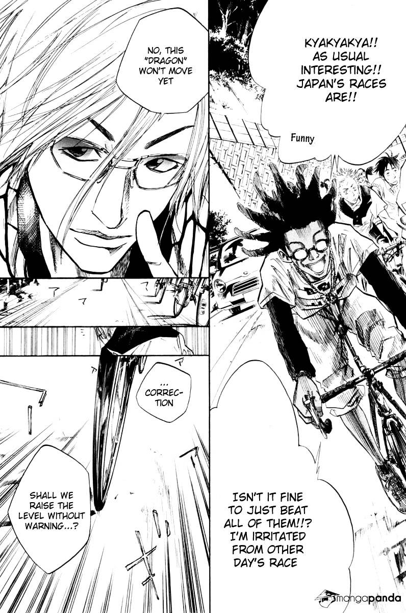 Over Drive Chapter 58 #14