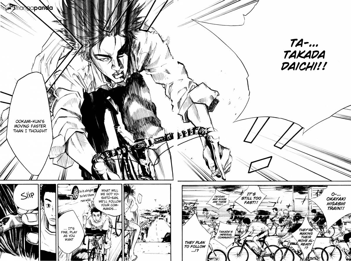 Over Drive Chapter 58 #15