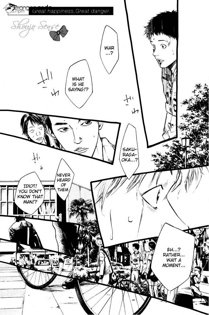 Over Drive Chapter 57 #9