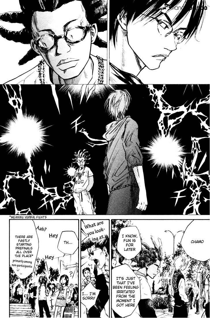 Over Drive Chapter 57 #14