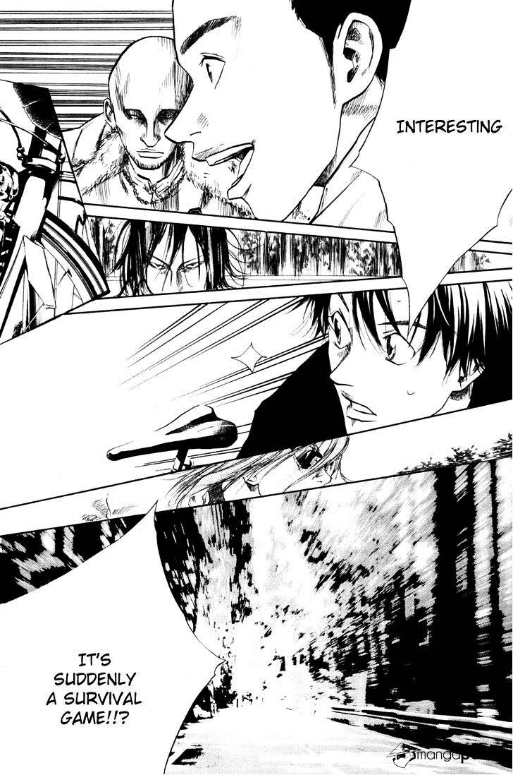 Over Drive Chapter 57 #28