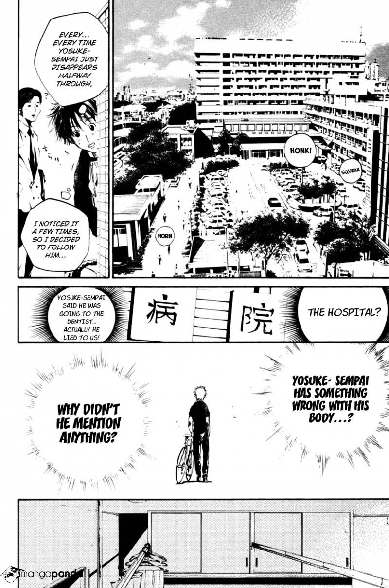Over Drive Chapter 54 #6