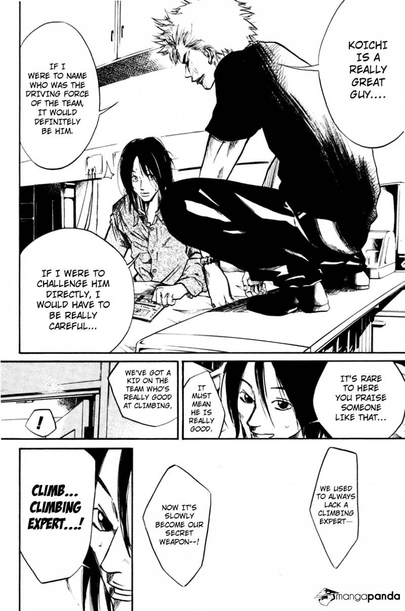 Over Drive Chapter 54 #14