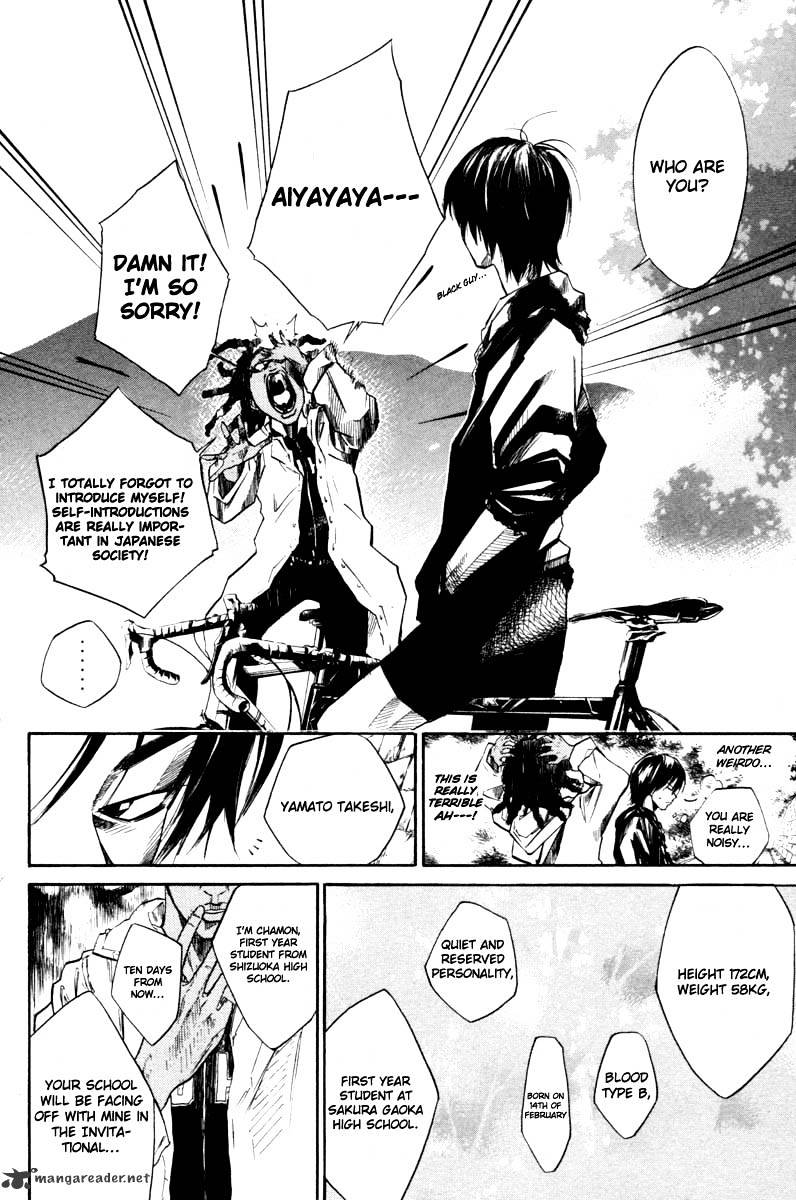 Over Drive Chapter 49 #2