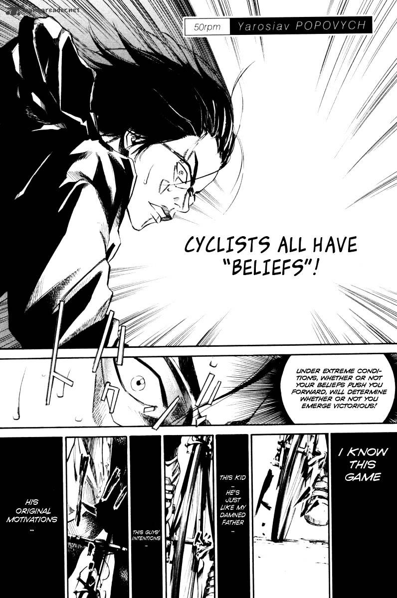 Over Drive Chapter 50 #2