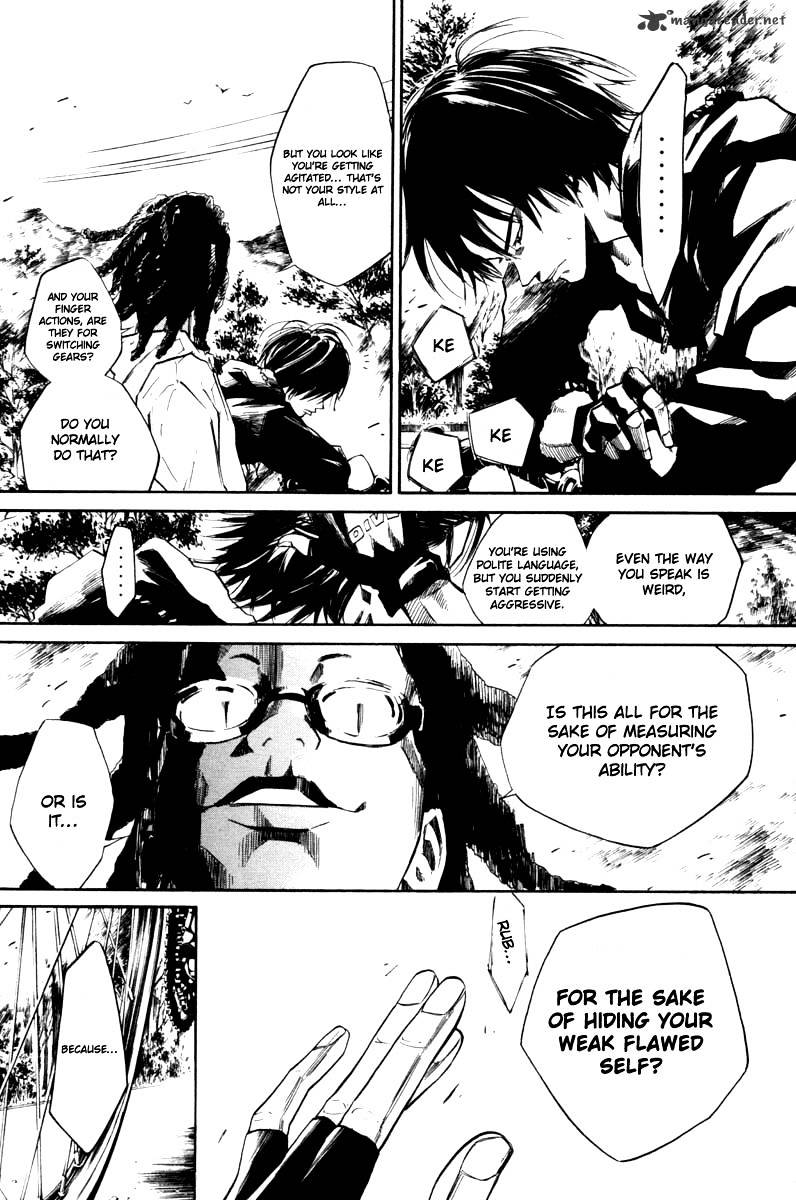 Over Drive Chapter 49 #7