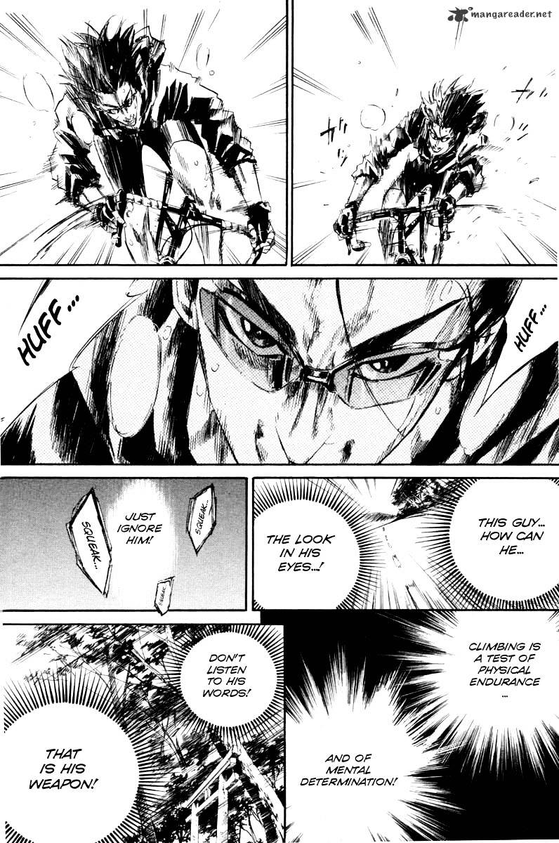 Over Drive Chapter 50 #7