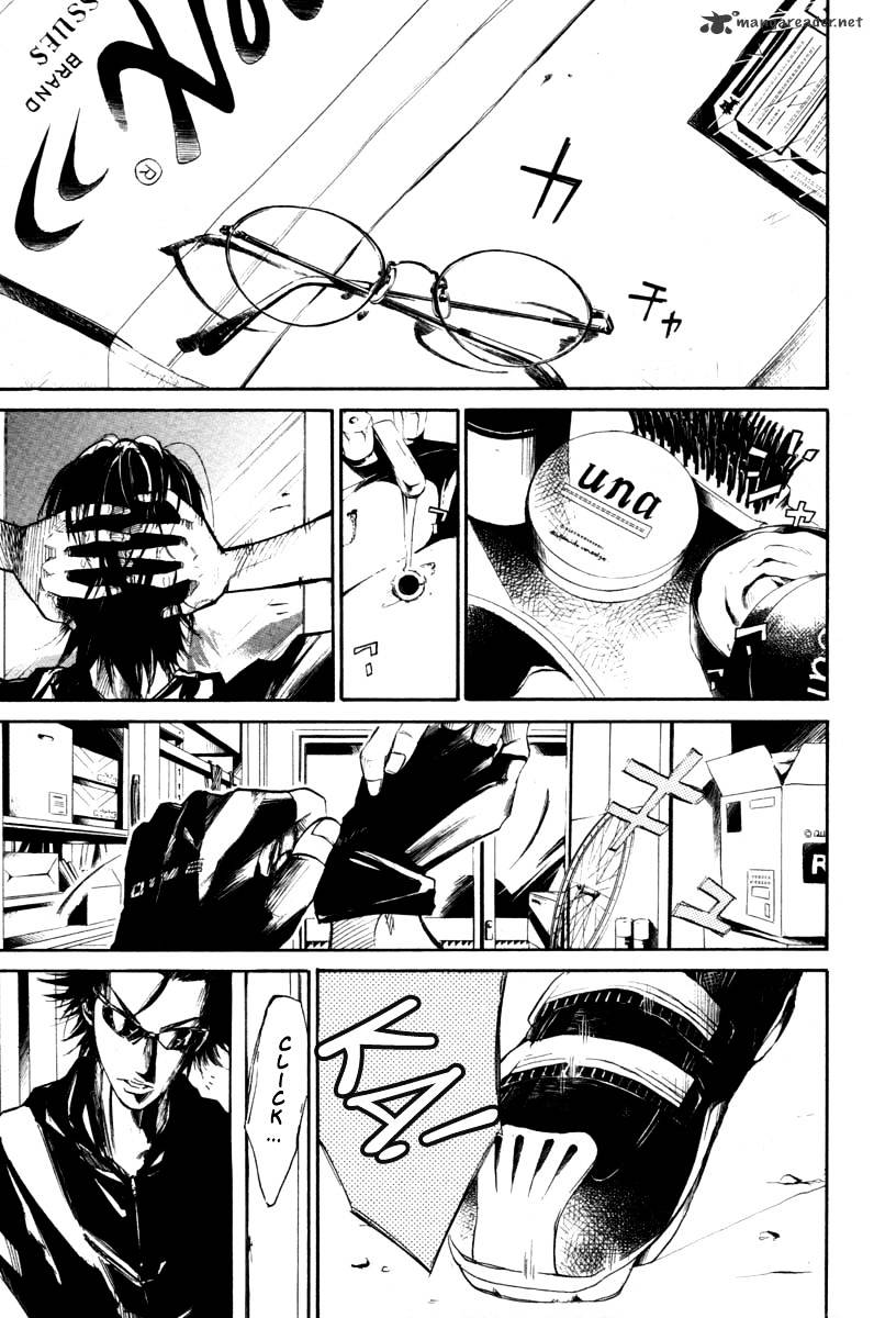 Over Drive Chapter 48 #4